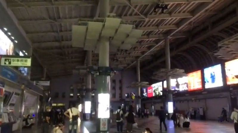 Tokio zasáhlo silné zemětřesení